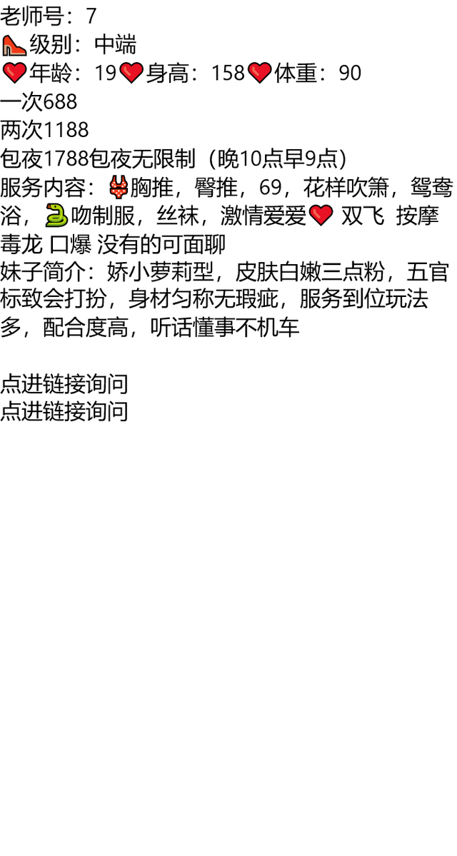Rodo_Rendon's tweet photo. 👉助理@francieleroman2
久久联妹子白嫖勿扰
#鹰潭
祝全球包括我在内的两千万人今天生日快乐
鹰潭市贵溪市贵溪市博爱广场 https://t.co/Xk1CA8VSdR
