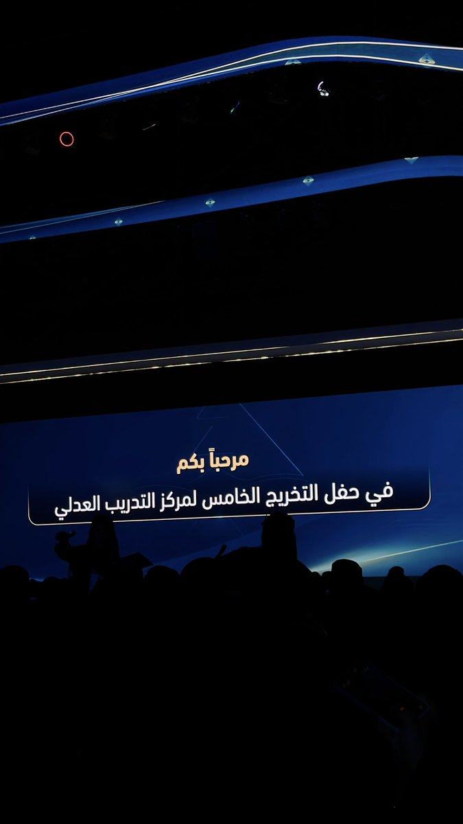 iiaull's tweet photo. تم بحمد الله وفضله 
تخرجي من مركز التدريب العدلي التابع لوزارة العدل وحصولي على درجة الدبلوم العالي في المحاماة 
فالحمدلله الذي يسّر البدء وجمّل الختام
 اللهم انفعني بما علمتني وزدني علماً⚖️🩶🩶 https://t.co/tIdajyNaJM