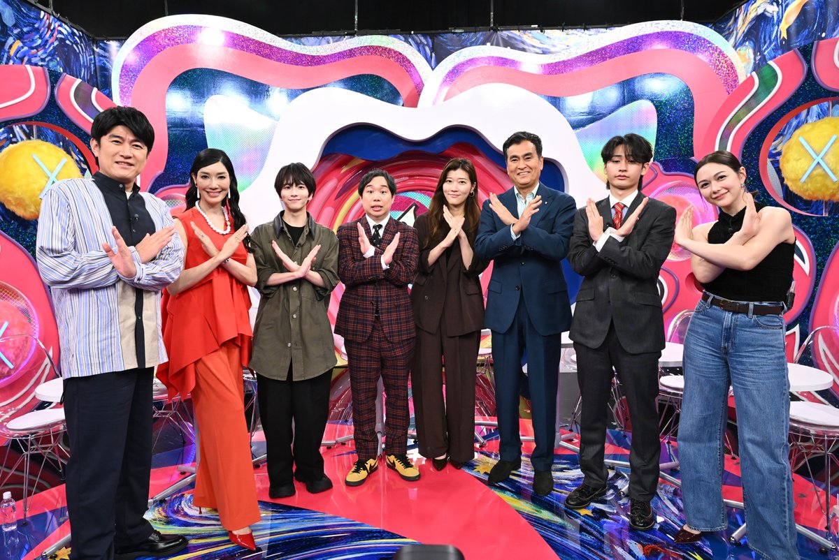 maruafter_ntv's tweet photo. ⋰
X秒後の新世界
本日22時から！
⋱

番組をご覧の際は「#X秒後の新世界」をつけて感想をポストしてください！
たくさんのポストお待ちしております✨

【出演者】
せいや（霜降り明星）
藤井貴彦
ヒコロヒー
アンミカ
石原良純
板垣李光人
猪狩蒼弥（KEY TO LIT）
村重杏奈 https://t.co/vipUiQyUdf