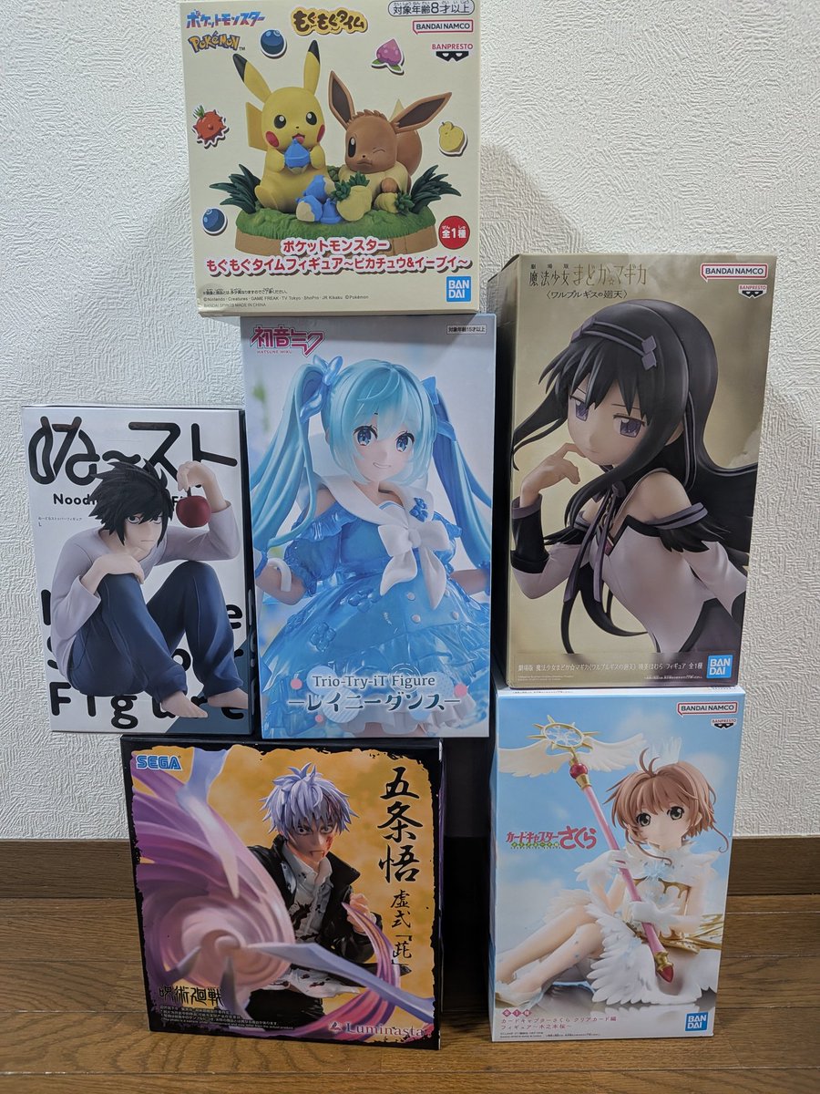 sf_cy7's tweet photo. ほむらを取りに💨
雨の日、平日の開店から行きましたが、お客様、結構入ってました。
フィギュアも取りやすい✨
全部で3K✨五条はワンパン✨
マミとさやかも入荷してるみたいなので、展開を楽しみに待ってます🙇#トレトレ倉庫宮崎店 https://t.co/4jU4eaV3Jd