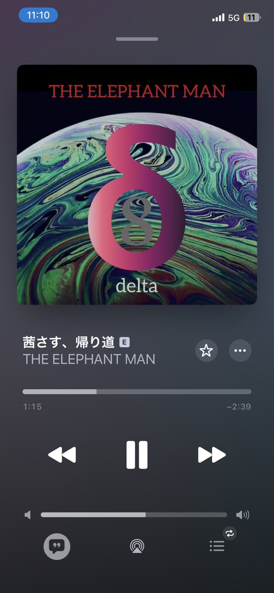 bossbouzu1's tweet photo. THE ELEPHANT MANがみたい！

すごいみたい
久しぶりにテツさん、イクミくん
ユースケさんに会いあ、、、
マサくんも少し会いたい

茜さしたい https://t.co/9kBMxDNZZA