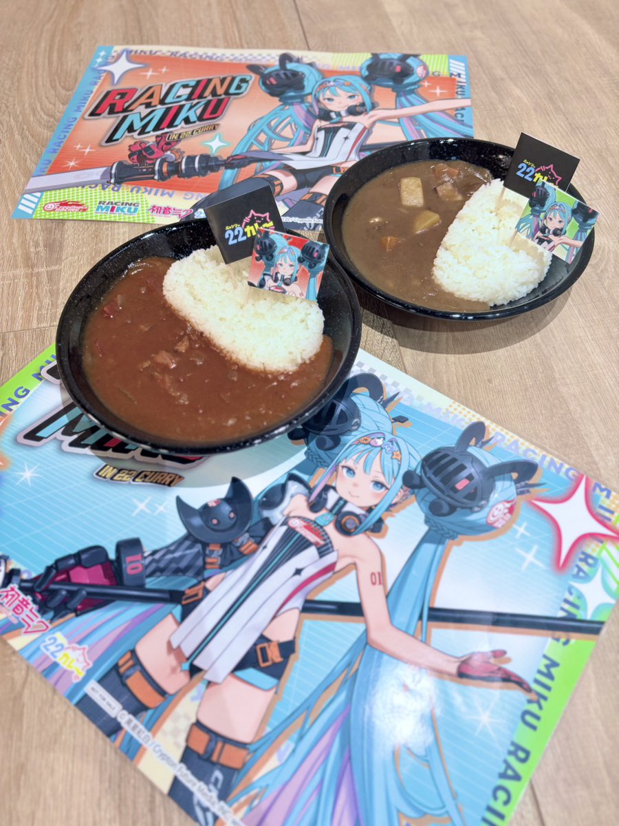 22カレー (@22Curry_shop) / Posts / X