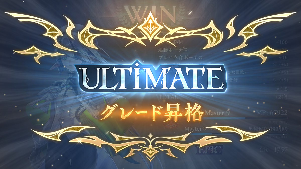 riyoteru's tweet photo. 一旦エルフUL https://t.co/GPnnBZyTqF