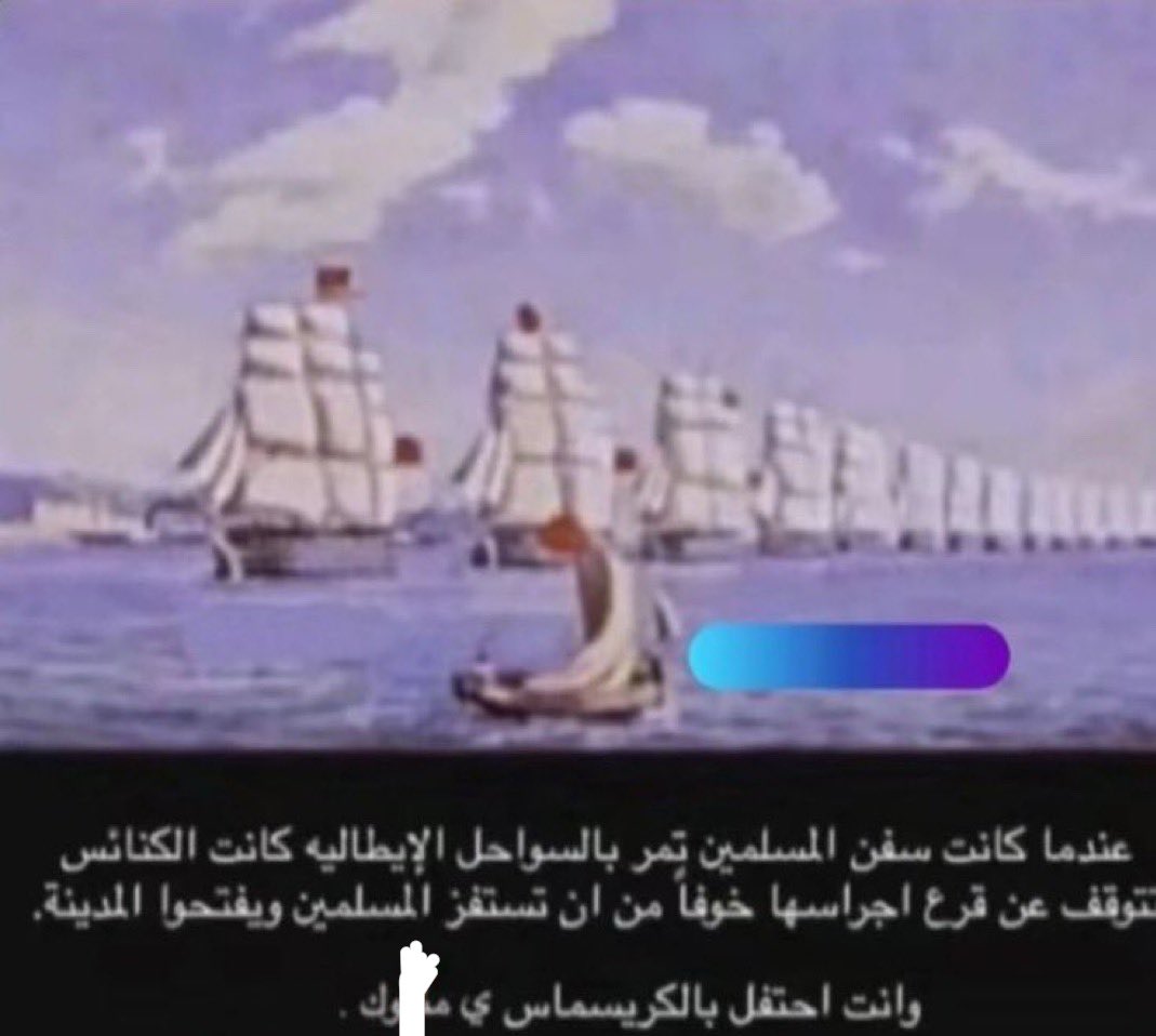 Vorestamina's tweet photo. للي مبسوط بحركة تجديف النرويج https://t.co/xJvo2UuT0Z