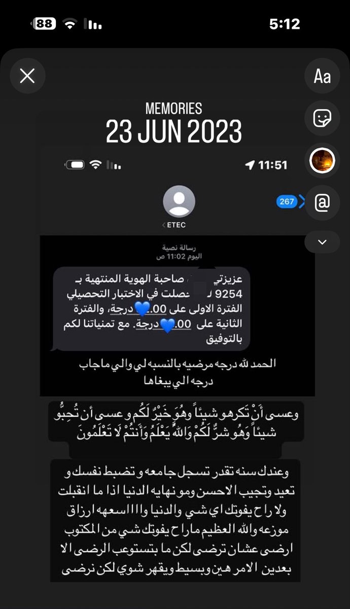 - tweet media