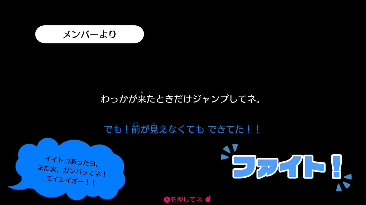 blueberry998's tweet photo. うおおー！！！！おおぉぉんん...😭😭 https://t.co/OM09ueMiM5