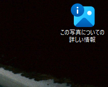 otty900's tweet photo. お前を消す方法 https://t.co/1S6rUbEkpd