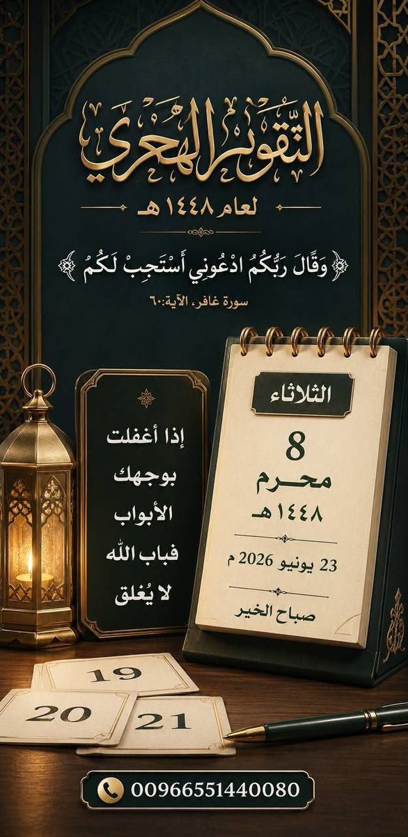 1_aldora's tweet photo. @Ftto2030 https://t.co/A3a8yyi5w5