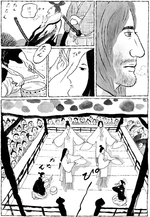 taiyo_matsumoto's tweet photo. 南蛮人第5話の原稿と下絵です。
＜スタッフ＞ https://t.co/ZVxzQVSTdQ