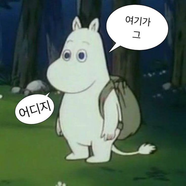 ko_ta_666's tweet photo. 칭구들 수술받은 적 있어? 수술썰 이야기하자

나 비염수술때매 수면마취했는데
잠이 안 들어서 깨어있는 채로 수술받았음 넘 무서웠음 https://t.co/vD7P5C5xJF