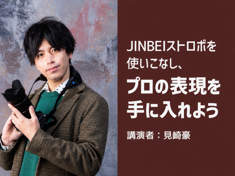 ipaf_photo tweet picture
