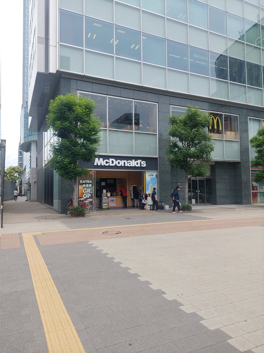 ShieSmileSS's tweet photo. 今日はドナルドいなかった🤡 https://t.co/IrmCHPJTAi
