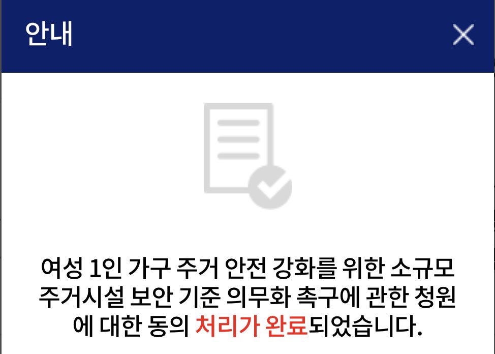 jjayojjayo_'s tweet photo. #블루레이디 
#블루레이디_트친소 
#블루레이디_신입

안녕하세요! 홀로 비밀일기장처럼 쓰던 틧터를 공개적으로 쓰다니 넘 부끄럽네요..!

친한 친구의 추천으로 미루다 미루다 드디어 블루레이디를 실천하게 된 신입입니다 😉

할인, 특가 등 효율적 소비에 진심인 인간입니다! 잘부탁드려요 😊 https://t.co/YQRQDA0WNC