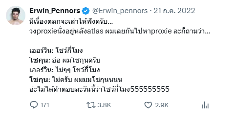 chokunchoboii's tweet photo. แต่นี่ชอบตำนาน เออร์วินแอทลาสกับโชกุนพ้อกสี ๕๕๕๕๕๕๕๕๕๕๕๕๕๕๕๕๕๕๕๕๕๕๕๕๕๕๕๕๕๕๕๕๕๕๕๕๕๕๕๕๕๕๕๕๕๕๕๕๕๕๕๕๕๕๕๕๕๕๕๕๕๕๕๕๕๕๕๕๕๕๕๕๕๕๕๕๕๕๕๕๕๕๕๕๕๕๕๕๕๕๕๕๕๕๕๕๕๕๕๕๕ https://t.co/ASh5WWXnj9