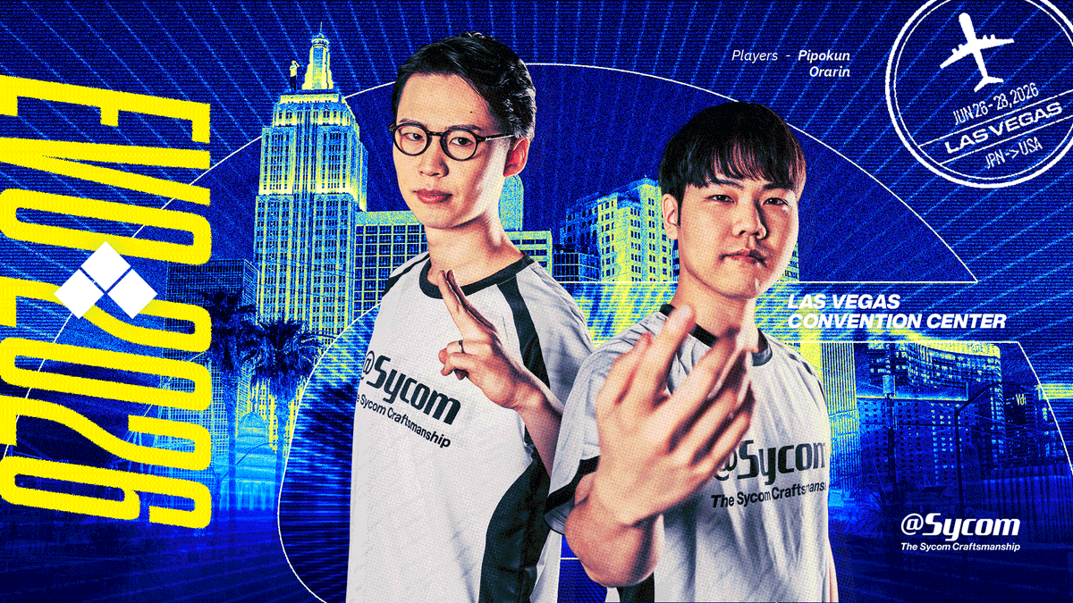 EVO 2026 ??】 今週末はラスベガス！！✈️ 6.26(金) ～ 6.28(日)に 
