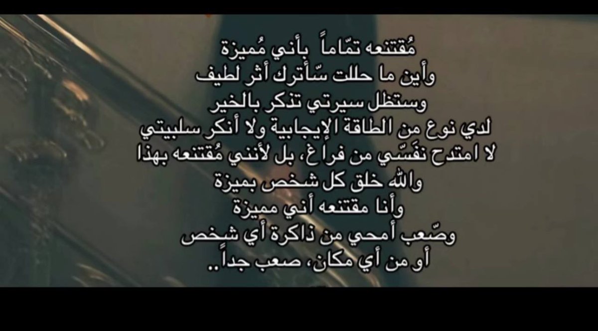 خُلود🩷 tweet media