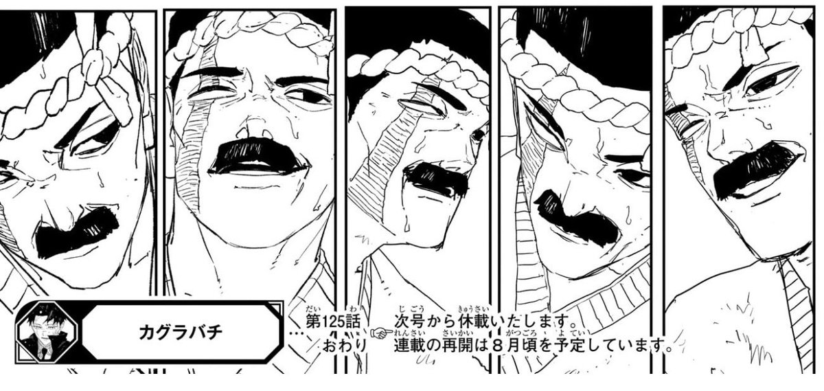ViViDVicE_SkRa's tweet photo. カグラバチ、5連すば琉にすごい既視感があったんだけどNARUTOのこれだわ https://t.co/6iGzlcFLNY