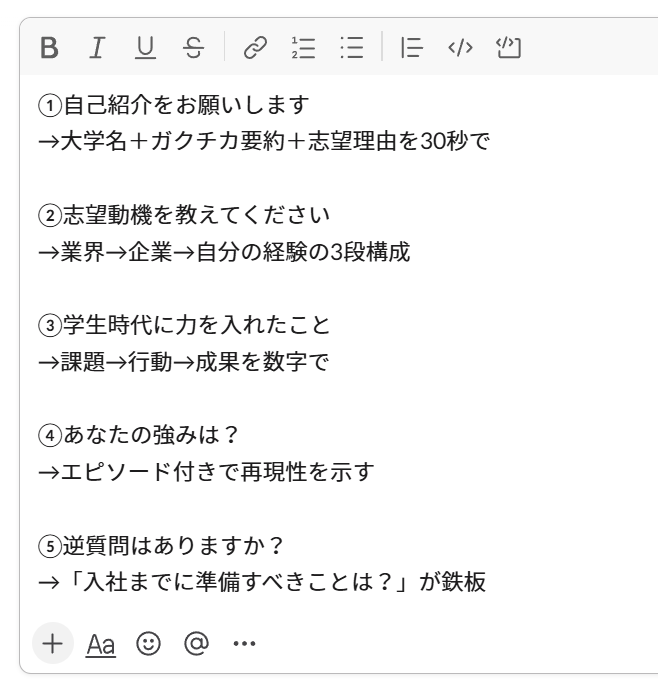 naitei_soken's tweet photo. 【面接で必ず聞かれる質問TOP5】回答テンプレ付き https://t.co/1lvtdI5mHu