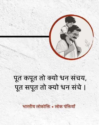 ManToBoys's tweet photo. @manoj_216 https://t.co/R9NcLEfyf0