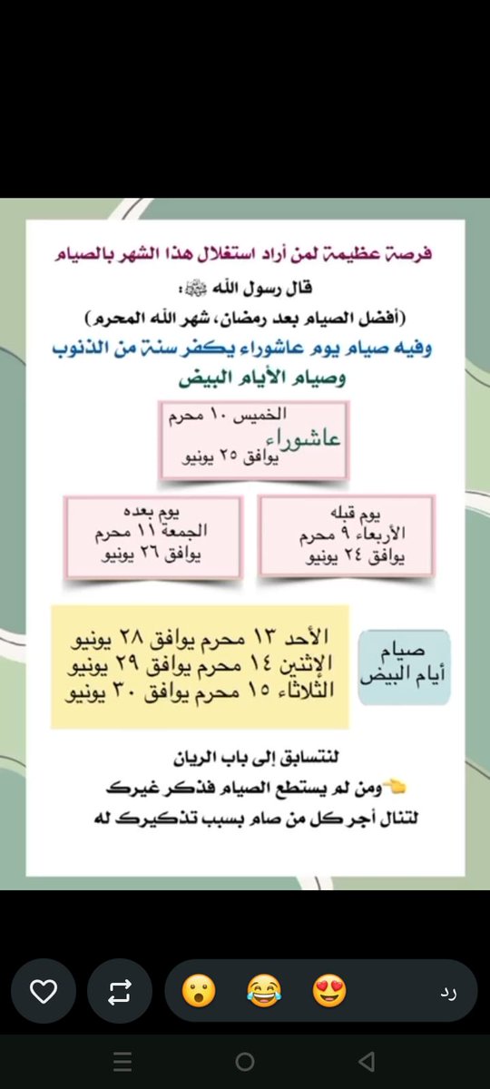 1_aldora's tweet photo. @Ftto2030 https://t.co/sXWStmKLsg