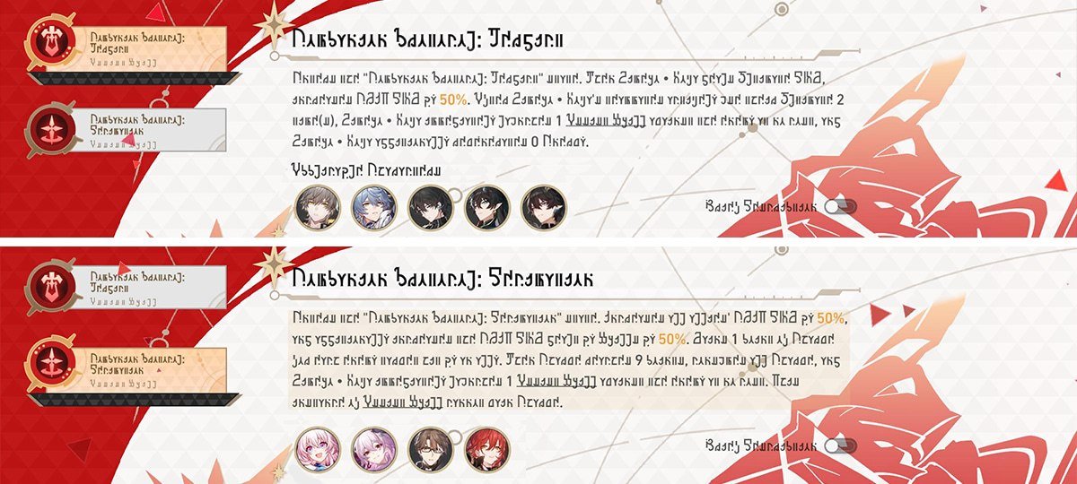 StarRailVerse1's tweet photo. 4.4 New Himeko tutorial

-Via Seele

#HonkaiStarRail https://t.co/UDYu0nKvBf