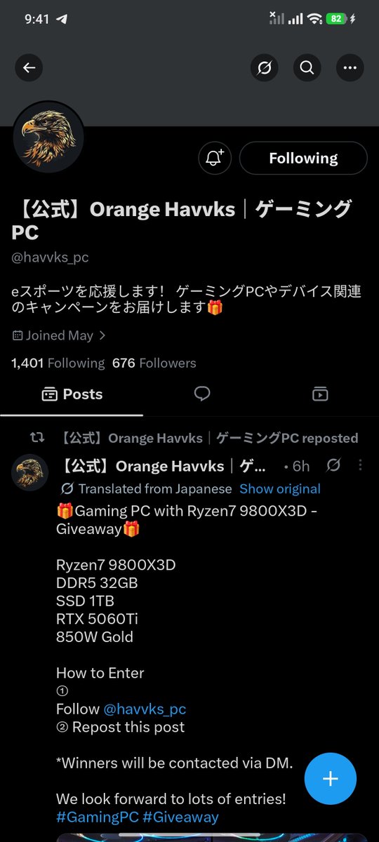 Dat_Djo's tweet photo. @havvks_pc 🙏🙏 https://t.co/3CPm1xjQCx