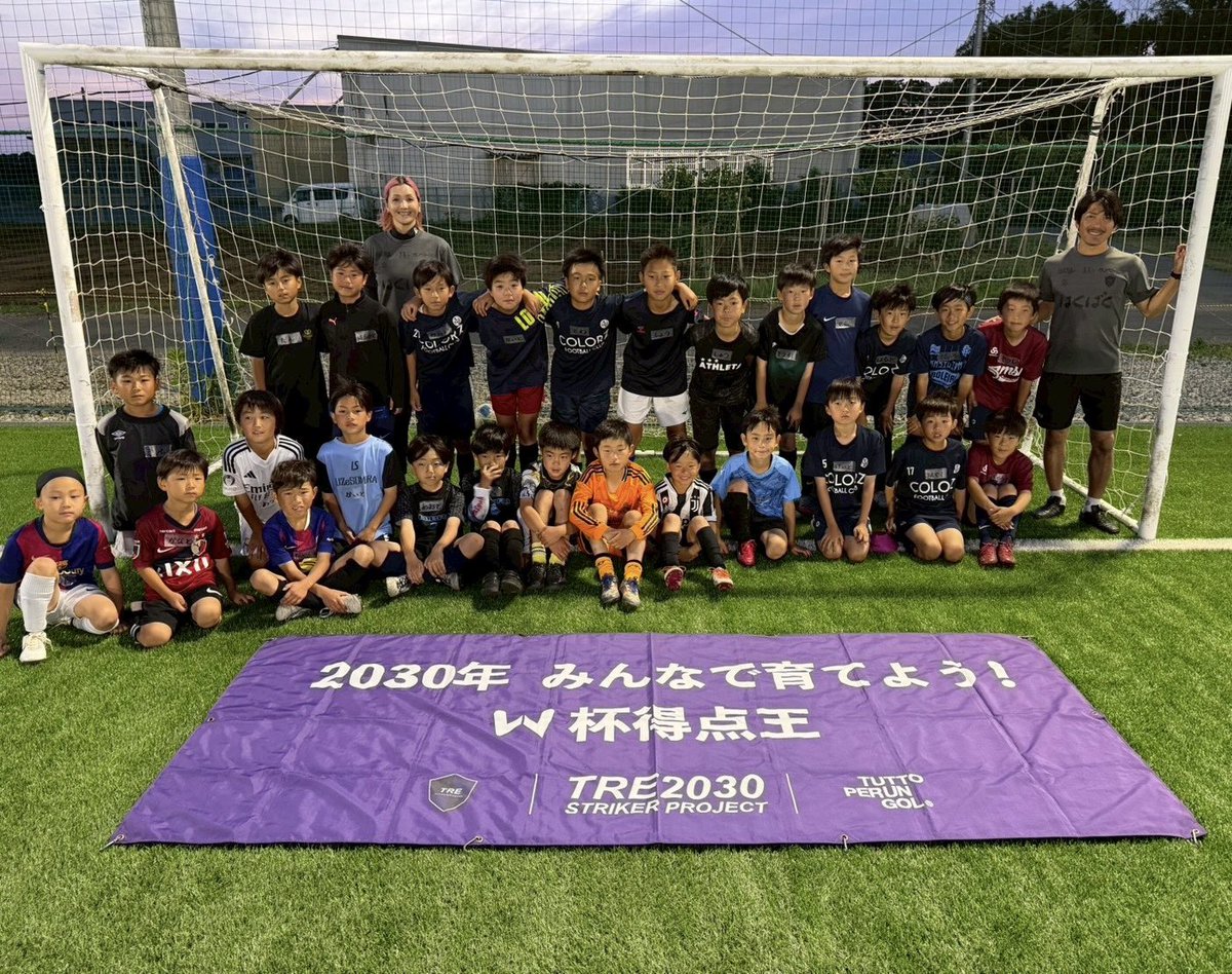 Tre2030W's tweet photo. 6/6(土)
COLORZ様のご協力のもと、茨城県にてストライカークリニックを開催
GKとの駆け引きを制するスキルと考え方をお伝えさせていただきました
ご参加いただきました皆様、貴重な機会をいただきましたCOLORZ様、本当にありがとうございました
#ストライカークリニック
#茨城県
#colorz 様 https://t.co/nGhLw05MTm