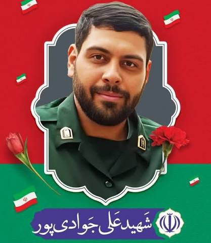 MoMof9231's tweet photo. هر بار که پرچم ایران بالا می رود، یاد کسانی زنده میشود که برای عزتش هزینه دادند.
به یاد شهید #علی_جوادی_پور  که با بذل خونش به #البرز_سرافراز عزت داد. https://t.co/AEuFKowr6p
