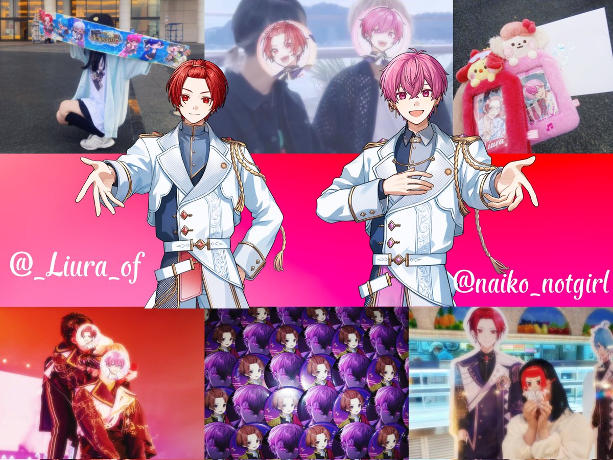 祈(いのり)🐤🍣 tweet media