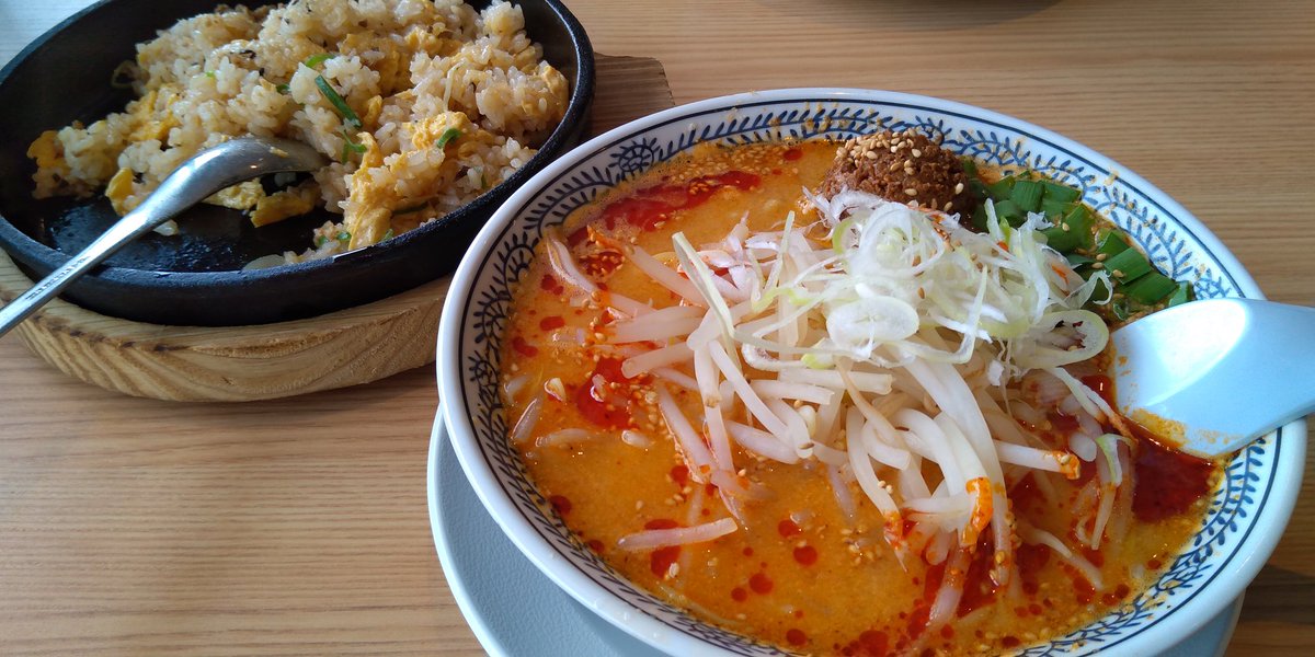 PEmon1967's tweet photo. 本日の #ランチ は #丸源ラーメン で
#白胡麻担々麺 と #炒飯 のセットを頂きました

ランチだと炒飯が安くていいよね (*´ω｀*) https://t.co/PGOegKrCrt