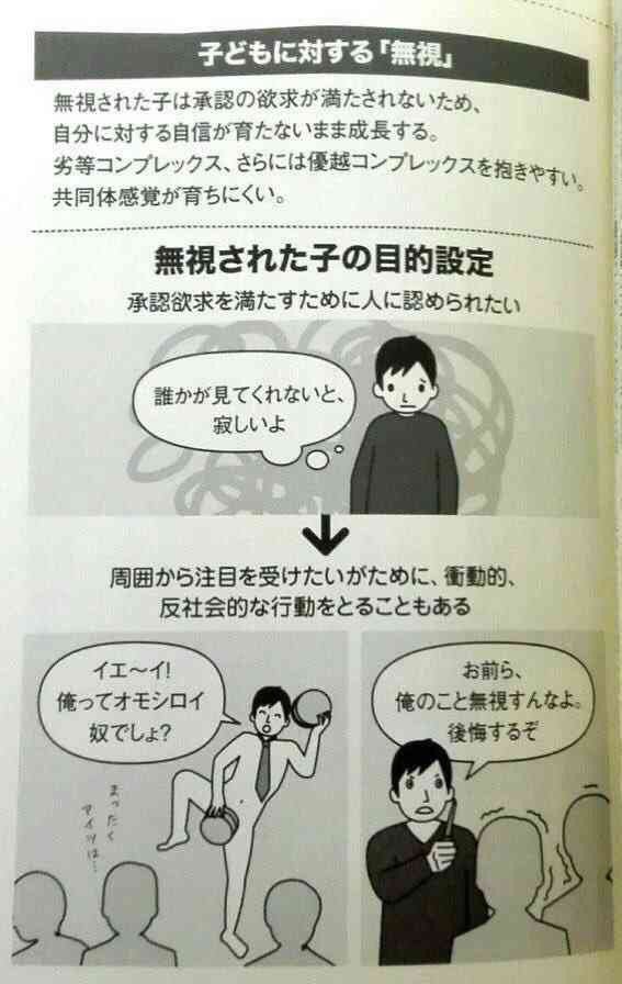 illbillb's tweet photo. 私を黙殺する世界に唾吐きたい
声を失っても、枯らしても
叫び喚き散らしたい https://t.co/zeTjsSEU03