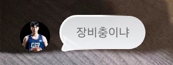 _mmmrk's tweet photo. 비시즌 홍시폼 https://t.co/Tkj2fs2ewt