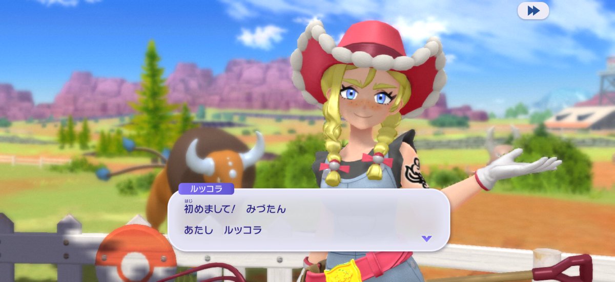 みづタン tweet media