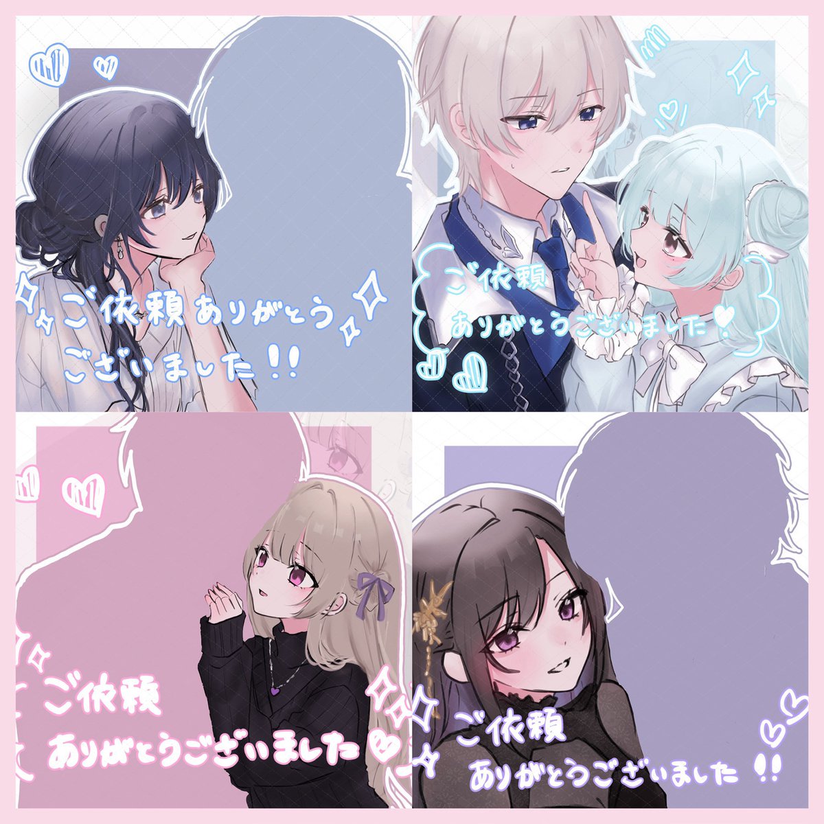 ねむい tweet media