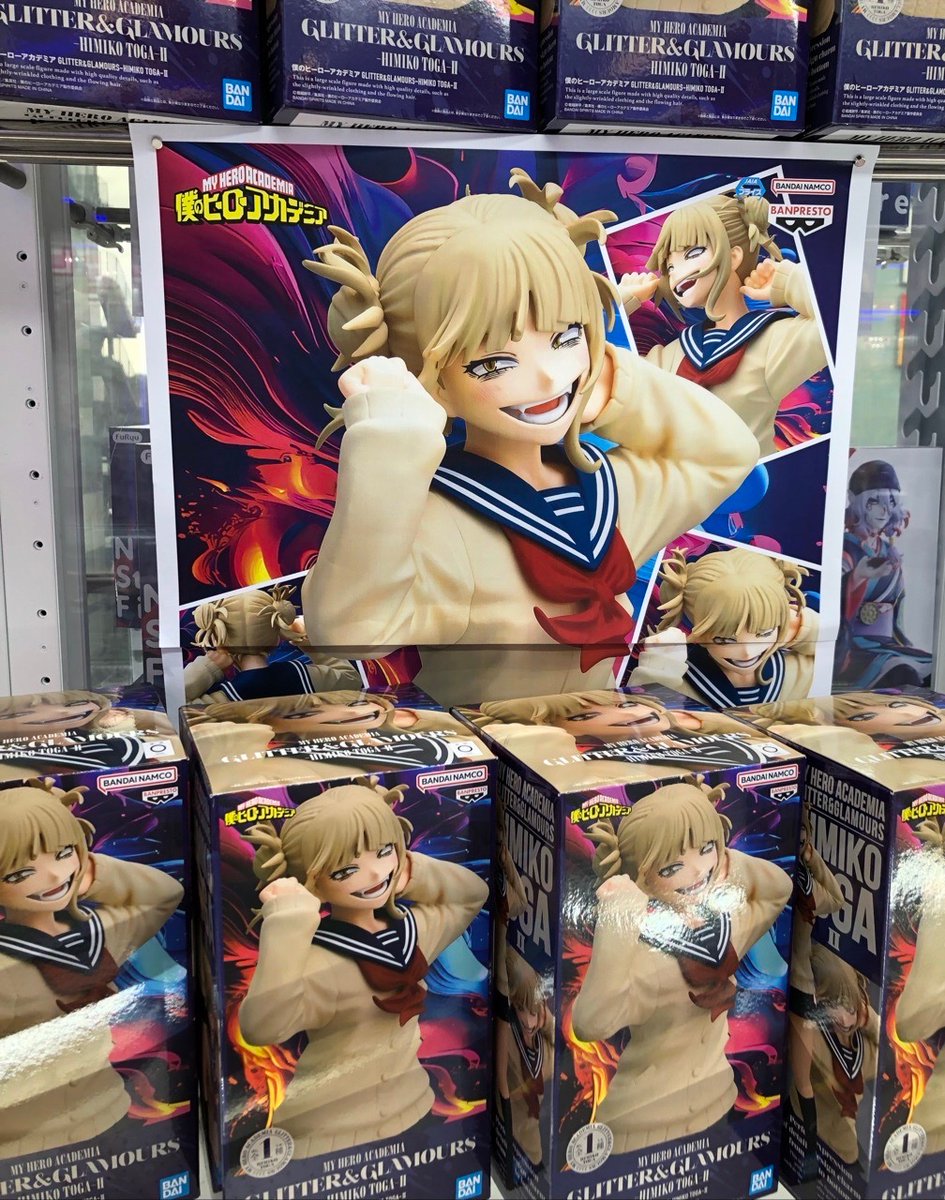GiGO_apollo's tweet photo. 入荷情報❣️

僕のヒーローアカデミア　ＧＬＩＴＴＥＲ＆ＧＬＡＭＯＵＲＳ－ＨＩＭＩＫＯ　ＴＯＧＡ－Ⅱ

GiGOあべのアポロ4階にて登場いたしました💖
みなさまのご来店お待ちしております！

 #僕のヒーローアカデミア
 #GiGO  #あべのアポロ https://t.co/RVWC8U5T6A