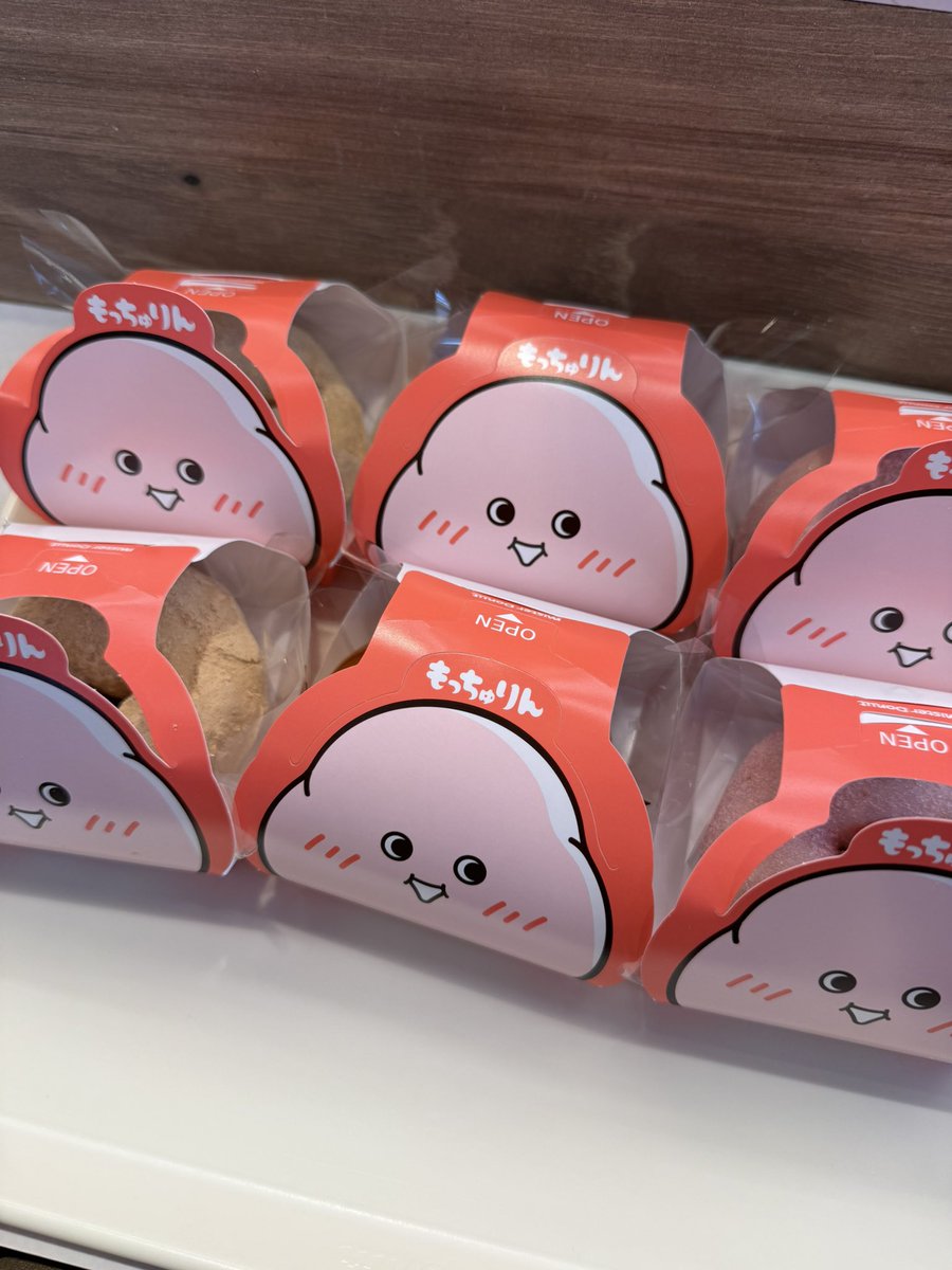 Neon_uduki's tweet photo. タイミング良くげっちゅりんして、もっちゃりんしてる…
なんか、なんか、なんかーわざわざー引リツ報告を受けてご不満なので、、、
わたしも、もっちゅりんを6げっちゅりんして、もっちゃりんして来ようと思います👍 https://t.co/sPqVOoSqeZ