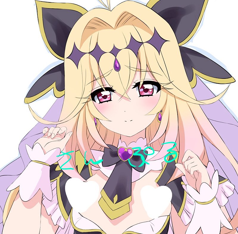 「アルカナ抱き枕だいぶ塗れたよー」|鴨川たぬき＠鴨川屋のイラスト