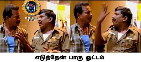 romiyaaaa's tweet photo. @godselvam @itisprashanth https://t.co/4kJESmiWTx