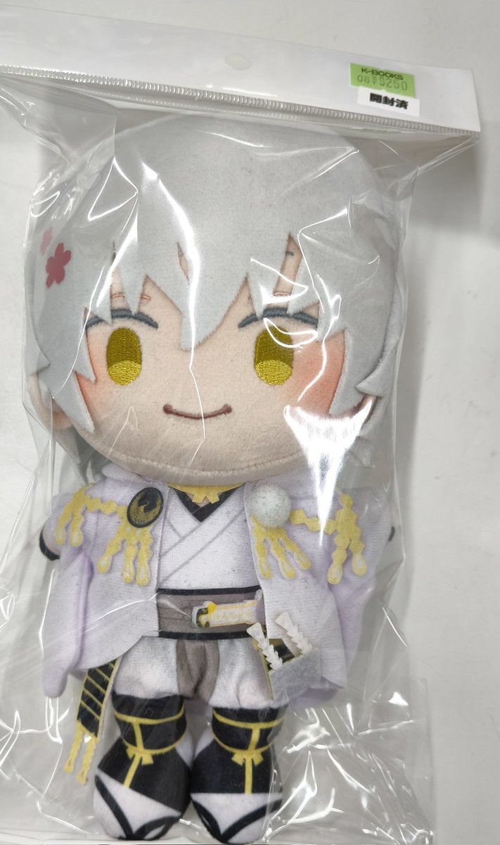 入荷情報】 刀剣乱舞 とうらぶ わんぱく！刀剣乱舞 ぬいぐるみ 鶴丸国