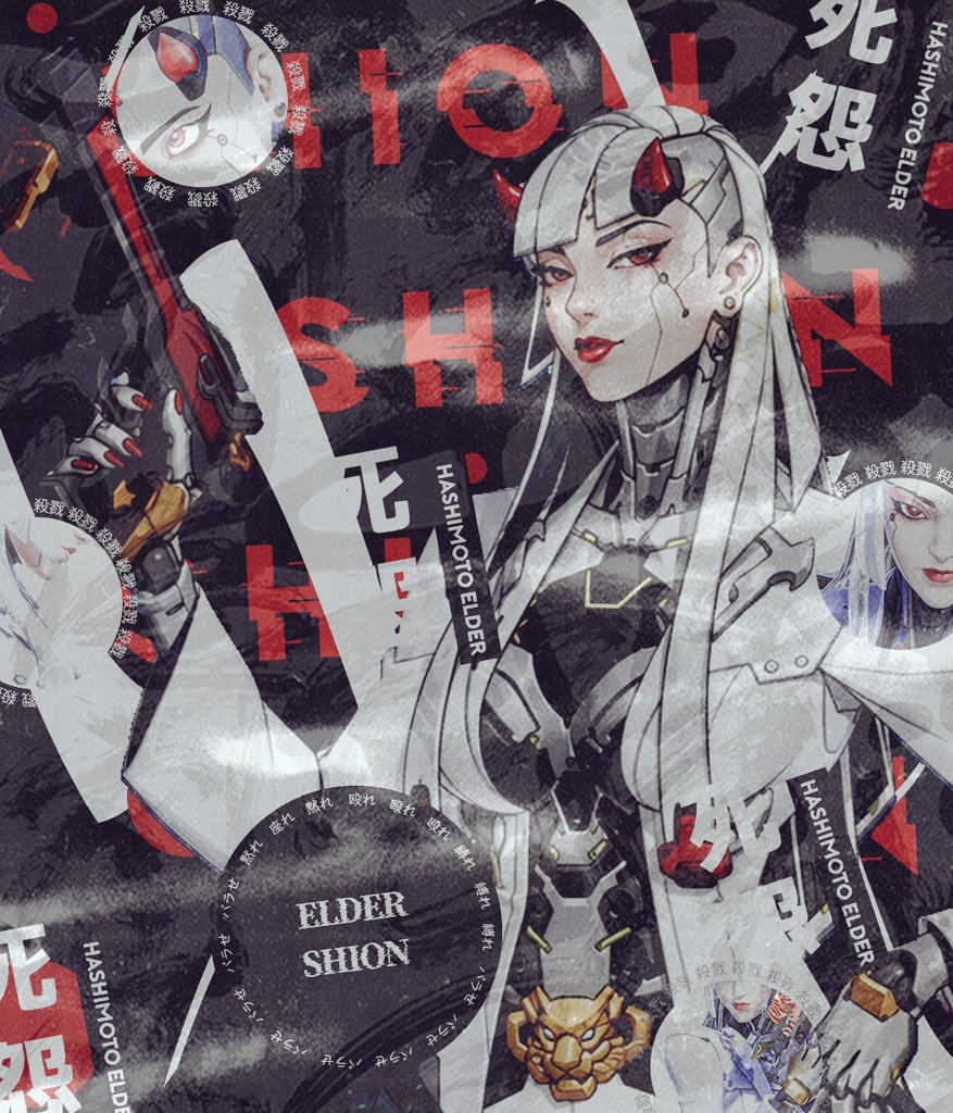 .👹. 姉御 .👹. tweet media