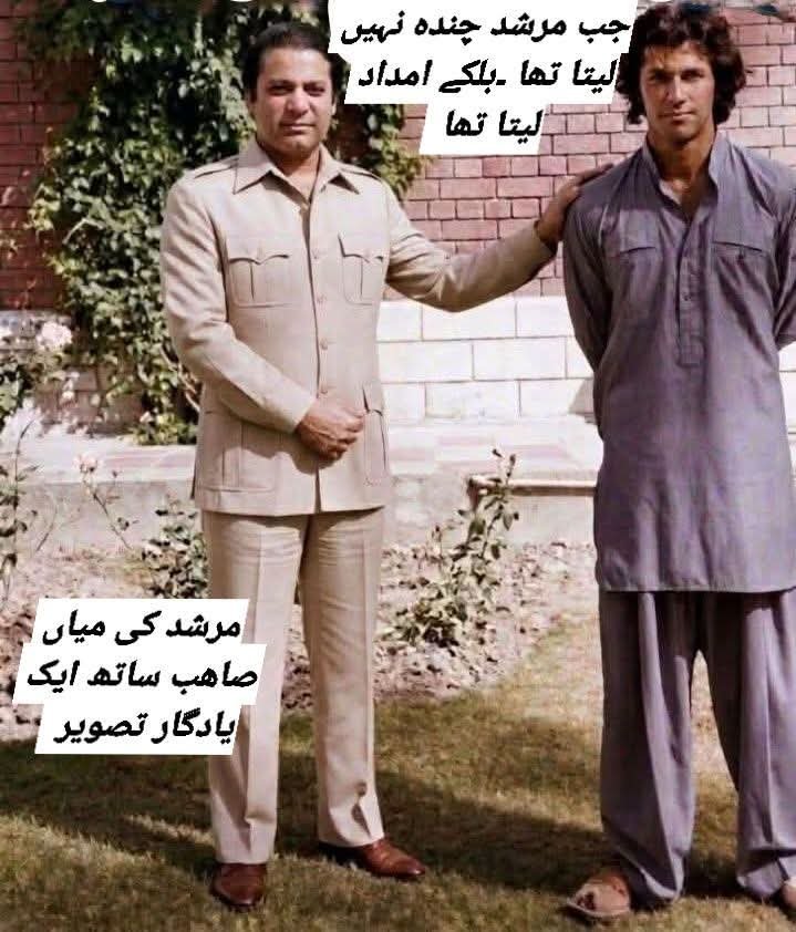 Sanfeez's tweet photo. مرشد کی مالی حالت کپڑوں سے ہی نظر آ رہی ۔۔
جب کے یوتھڑے بولتے ہیں مرشد بچپن سے ہی بہت امیر تھا 
😆 https://t.co/KrfrnboV8E