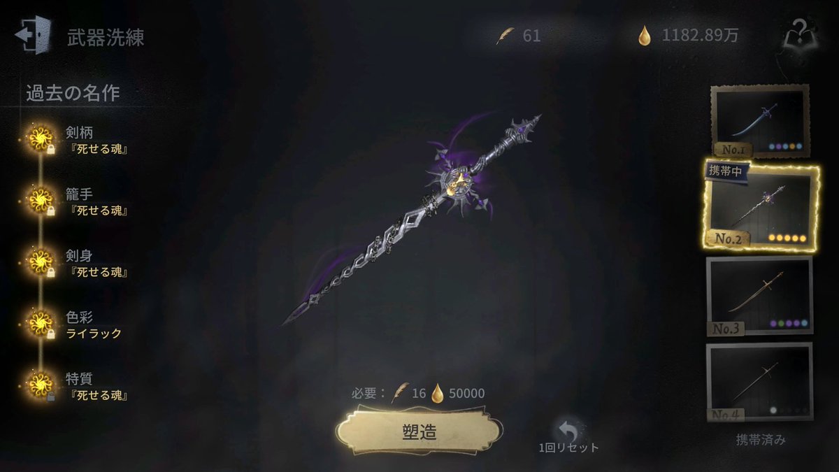 Gyi_free's tweet photo. ナハハハハハハハハ https://t.co/DGNeMCHDZm