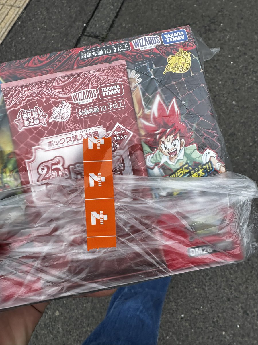 Neguse1734's tweet photo. ほんまにありがとう https://t.co/z0QGuo6s7x