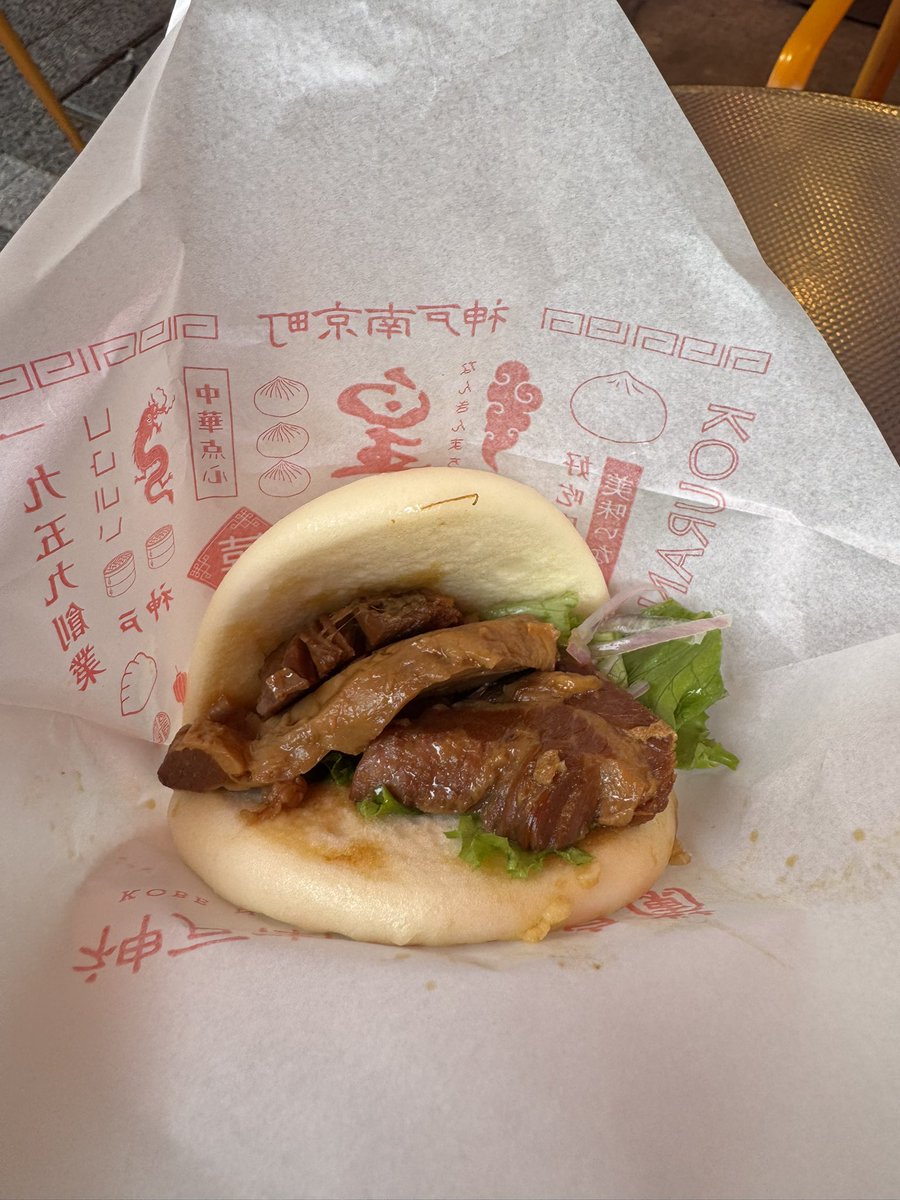 Chaki_COMPASS's tweet photo. いっぱい食べた
南京町サイコウ‼️ https://t.co/3AWfnXKQQz