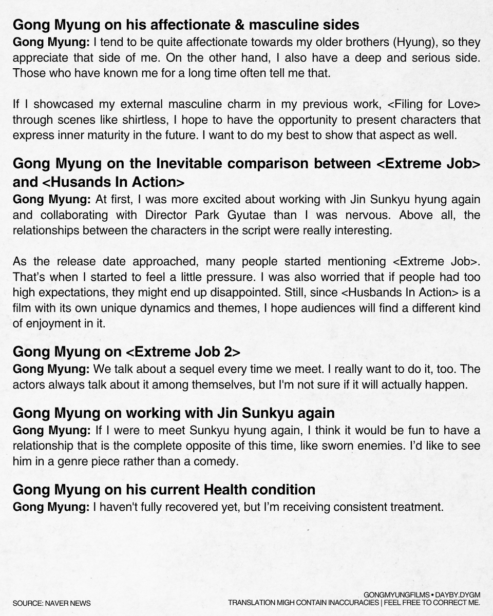 gongmyungfilms's tweet photo. — Gong Myung on the inevitable comparison between #ExtremeJob & #HusbandsInAction
— His affectionate and masculine sides
— His thoughts on Extreme Job 2 & working with Jin Sunkyu again
— His current appearance
#GongMyung #공명 https://t.co/pcqCQUGkkF