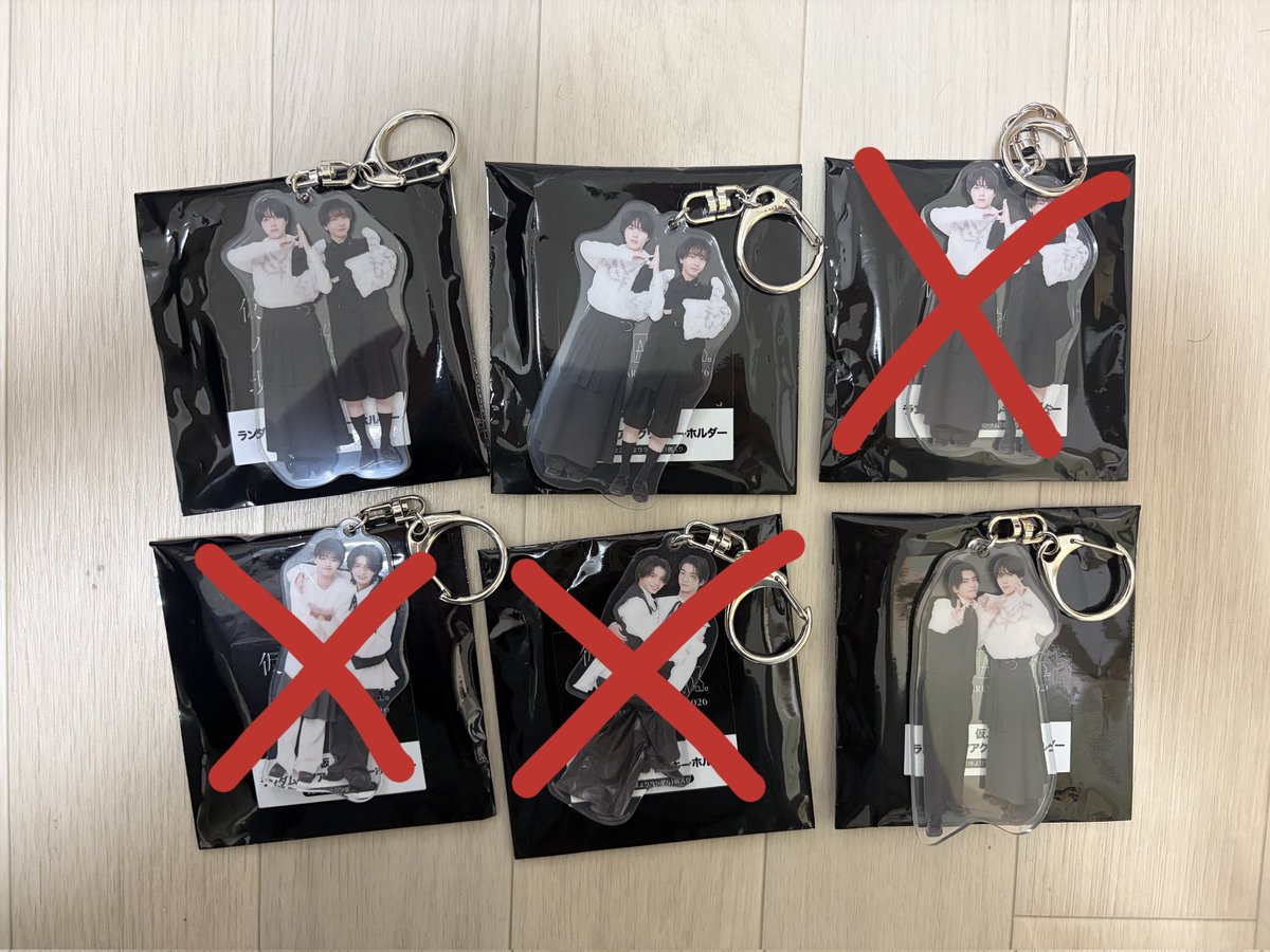 Ryo0428_'s tweet photo. 原因は自分にある。 げんじぶ  仮ノ現
ペアアクリルキーホルダー ペアアクキー 交換

譲)画像のもの
小泉長野🤍💙
小泉武藤🤍❤️

求)
💛🩷/💙💚/💙🩷 /🤍💚

7/7現場にて手渡し希望，DMまでご連絡ください https://t.co/69dhDx4ZvN