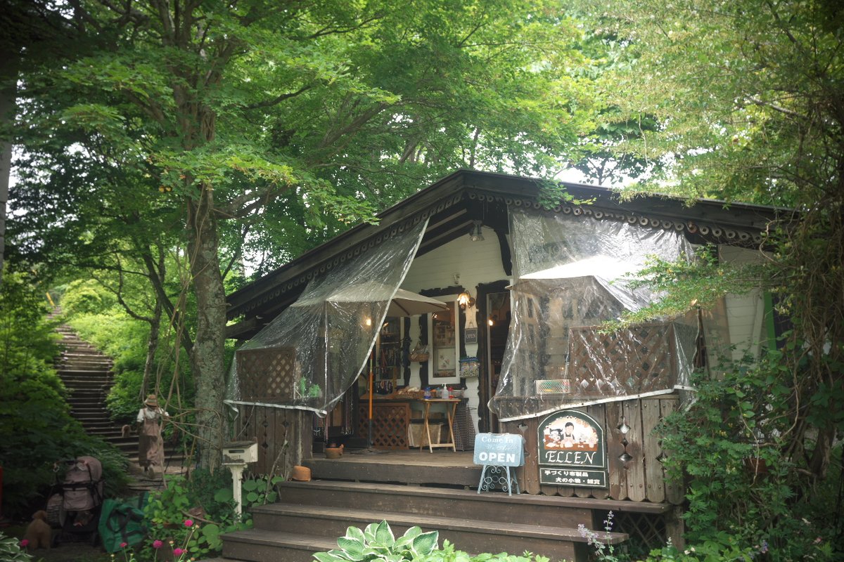 pao5255's tweet photo. 今日も、清里「萌木の村」へ。
清々しい環境。素敵なお店がいっぱい。日帰りできる非日常。
カミサンともどもいろいろストレス買い(^o^)
ソニーα7CII　オペマ用Largor 6,8/30 f11
#mono #日産パオ #Nissan #α7cII #Meopta #Largor #SILKYPIX https://t.co/o99Wkl1fnz