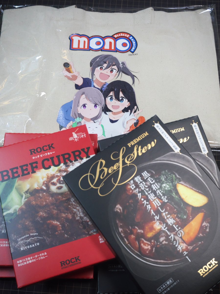pao5255's tweet photo. 今日も、清里「萌木の村」へ。
清々しい環境。素敵なお店がいっぱい。日帰りできる非日常。
カミサンともどもいろいろストレス買い(^o^)
ソニーα7CII　オペマ用Largor 6,8/30 f11
#mono #日産パオ #Nissan #α7cII #Meopta #Largor #SILKYPIX https://t.co/o99Wkl1fnz