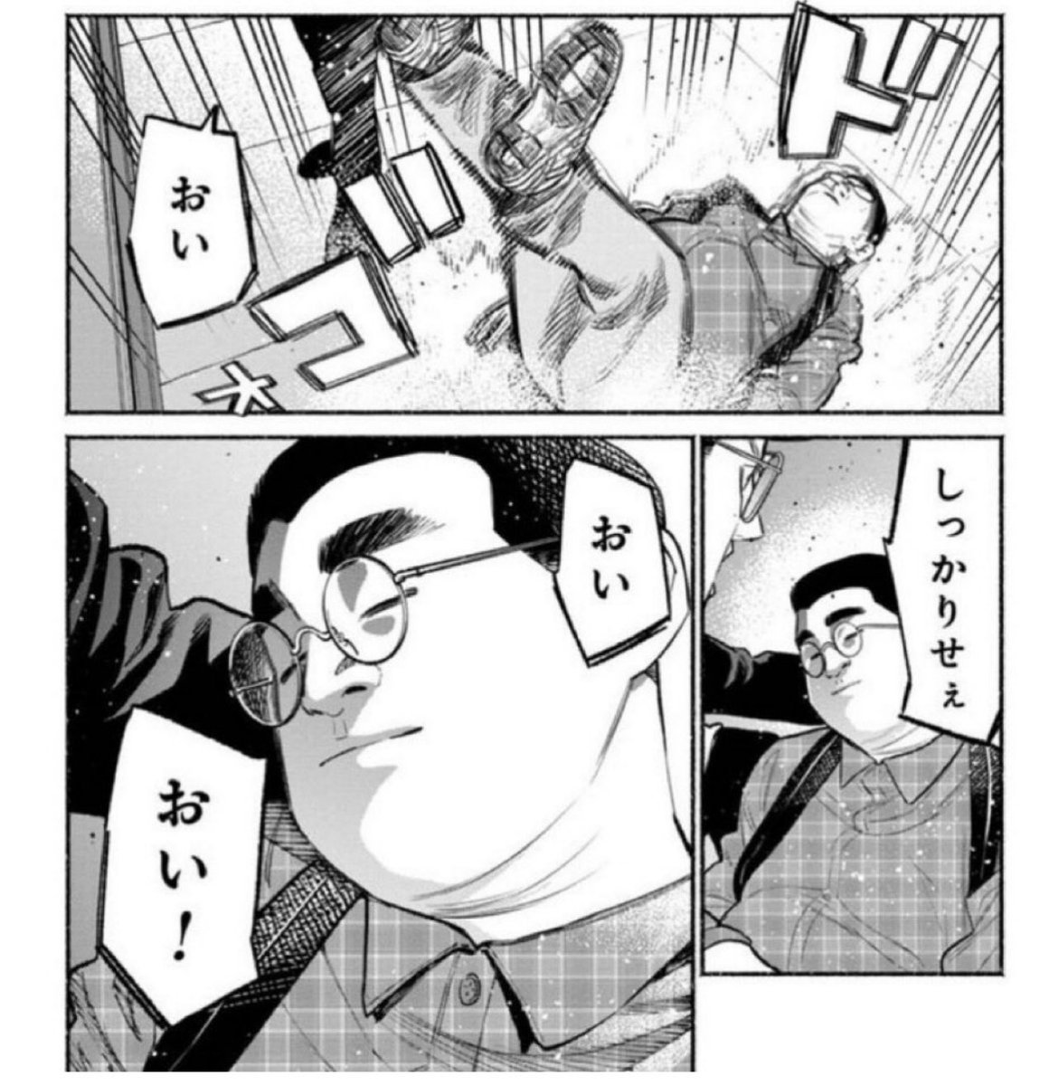 NononoNorie's tweet photo. 辰見くんが、左膝内側側副靭帯損傷と発表された瞬間の私。
#carp #広島東洋カープ #辰見鴻之介 https://t.co/n3y39Nr5hX