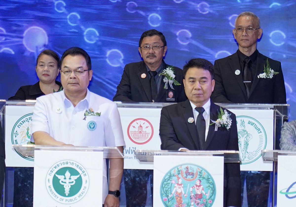 mea_news's tweet photo. MEA ร่วมลงนาม MOU กับสภากาชาดไทย ยกระดับการใช้ข้อมูลเพื่อช่วยเหลือประชาชนในสถานการณ์ภัยพิบัติ

อ่านเพิ่มเติม คลิก: https://t.co/OJNjQcYPgv

#MEA #การไฟฟ้านครหลวง #สภากาชาดไทย #MOU
#ภัยพิบัติ #พลังงานเพื่อวิถีชีวิตเมืองมหานคร #SmartUtility https://t.co/BOtDgXgFpu